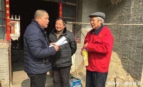  「精准」精准扶贫！农村3大“蛀虫”要清除，关乎每个农民利益，