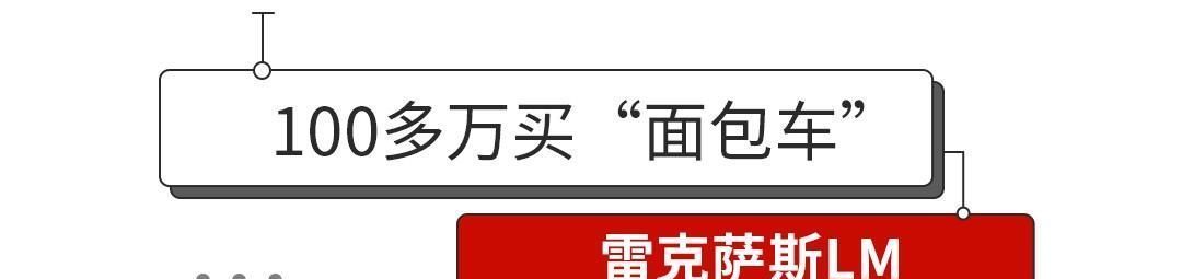  「三观」百公里油耗1300L，比布加迪还快的国产车，看完毁“三观”