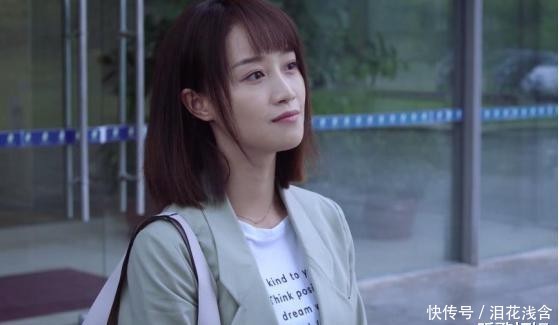 精英律师最后大结局