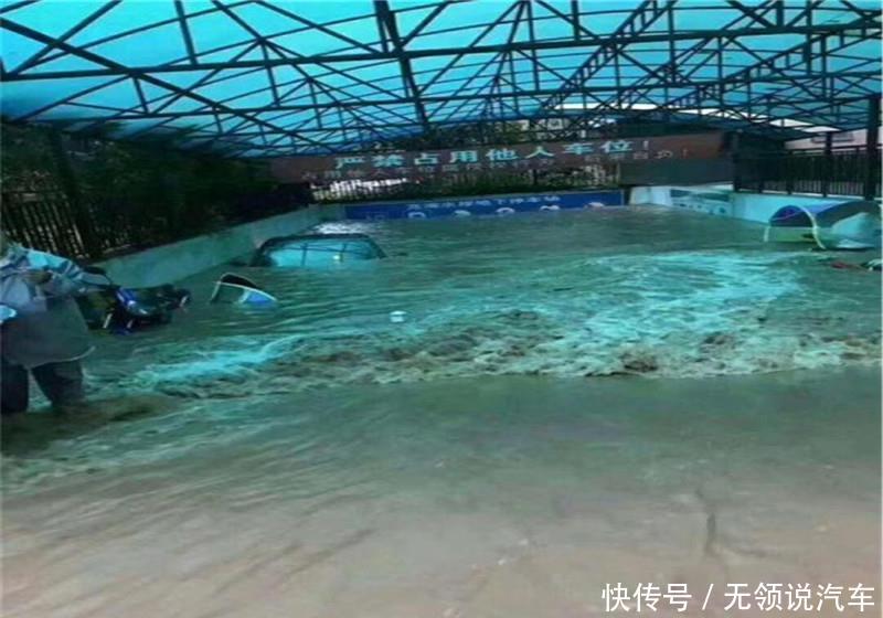 台风带来的狂风暴雨，让新能源车主大骂：这不就是买了个祖宗啊！