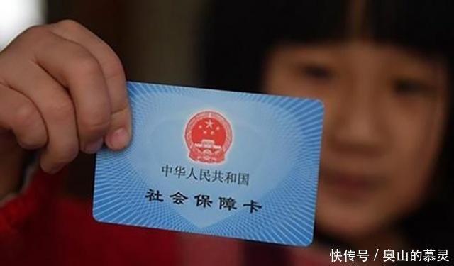  社保局：国企职工单位缴纳社保,为什么到社保局一查没有企业交的部分呢！