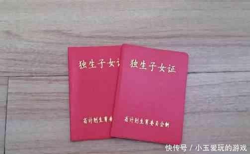 元旦过后，有这个“本”的农民，新增一笔收入，每年领1440元