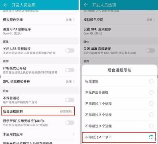 华为手机发热,真是手机错吗?其实只因为你没有