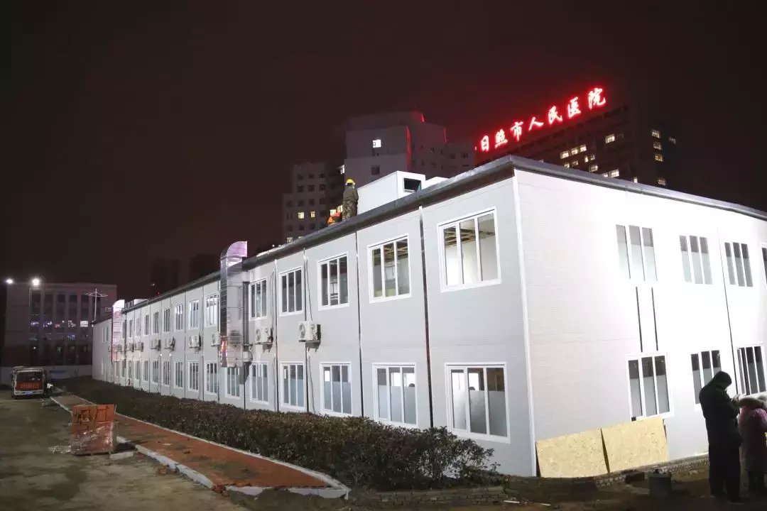  【防疫】这就是山东丨刚刚！日照市应急防疫病房主要建设任务完