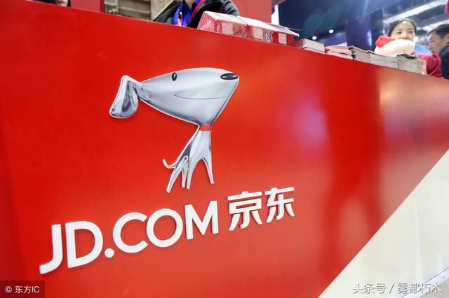 性侵案后，刘强东发朋友圈被打脸 京东亏损仍在继续