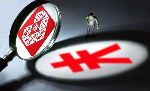 深陷舆论风波的拼多多回应假货泛滥 表示自创业第一天就投身打假