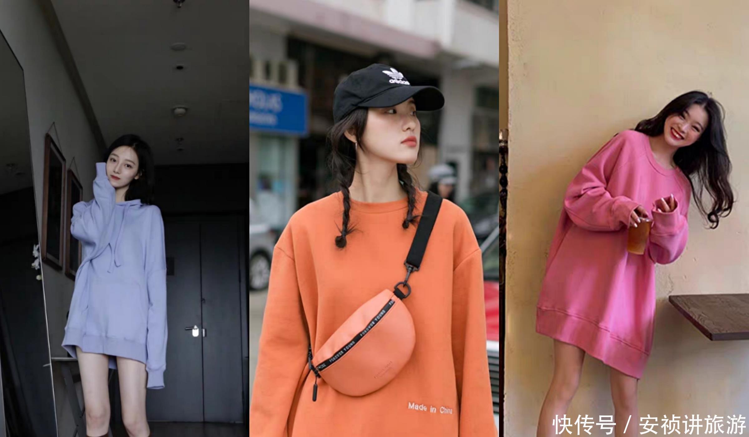 「所长」好看!如果衣橱里的上装只剩一件卫衣,一定要这样搭!