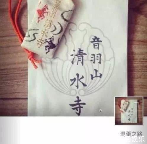 纪凌尘被发现出轨铁证女方好友深夜视频发声再不闭嘴显得人蠢