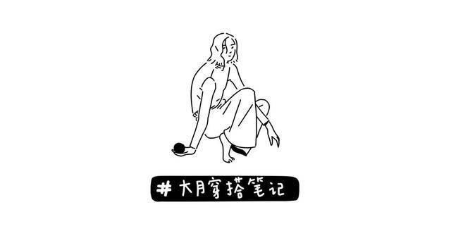 #内搭#卡其色风衣如何选,如何搭?一篇帮你处理穿衣搭配苦恼