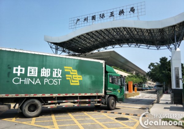 还没试过转运?你想知道的一切都在这里了