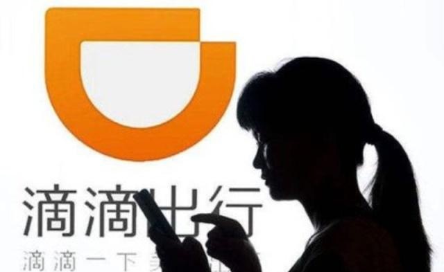 乘客给1块钱报酬，让把大米扛到5楼，滴滴司机：你是在侮辱我吗？