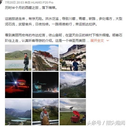 保姆纵火案受害者疑似炒作，网友纷纷发声，邻居一段话道出真相