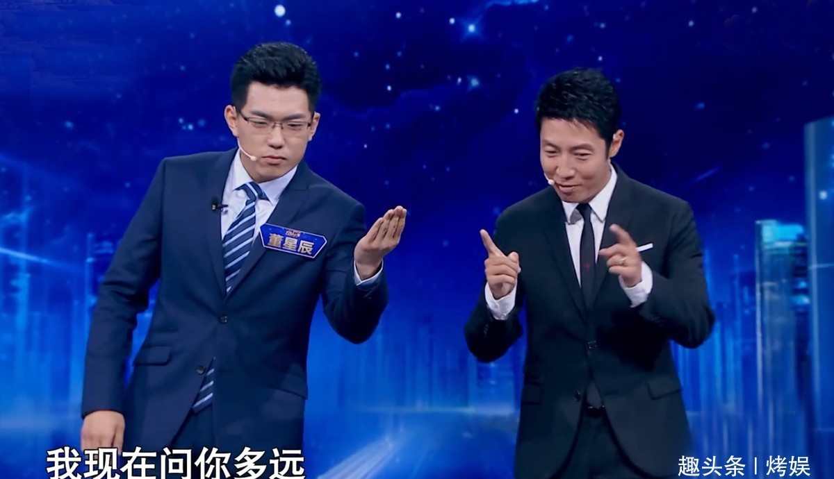 央视节目主持人大大赛