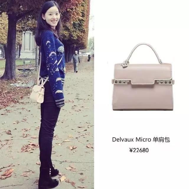 五万块的背心在身的章泽天突然高调了起来，与刘强东的身价配对了