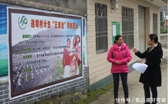 中国人口如果缩减到7亿，人类的生活将会怎样？