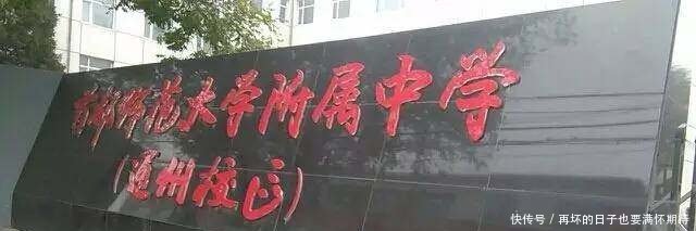 大局已定，北京要全面爆发了！全国都羡慕死北京！