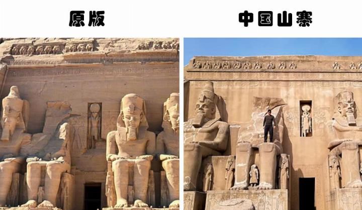 外国人认为被中国人山寨的18个欧洲知名景点