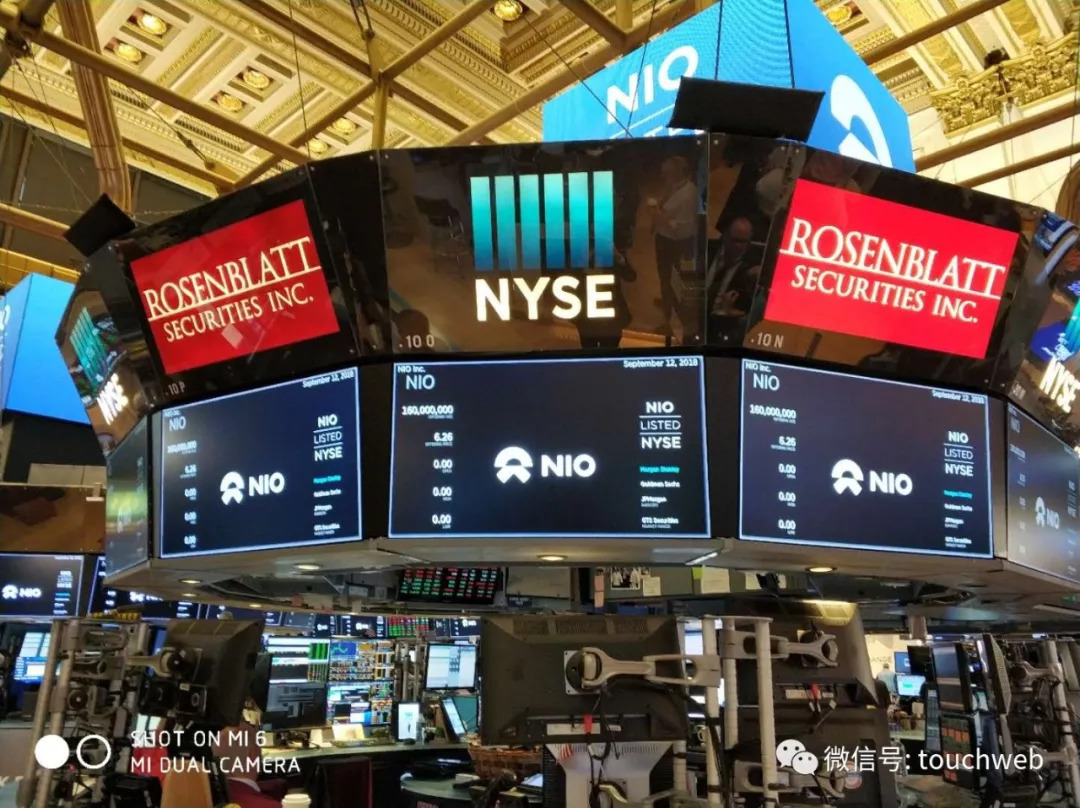蔚来汽车美国IPO:募集10亿美元 李斌构建出行帝国