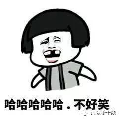 蔡英文全力打韩国瑜，不怕“假想敌”变成“真对手”？