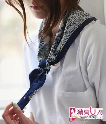 『方巾』【尚】方巾的系法 方巾的系法和搭配