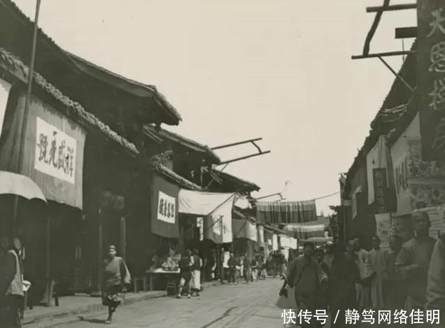  「镜头」1909年美国地质学家张伯林镜头下的四川成都, 看百年前