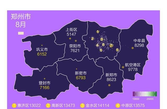  【置信区间】8月城市房价地图出炉！40个城市、223个区域的真...