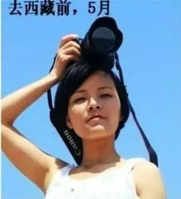 当初装X去西藏，回来变成这样，爸妈都以为我整容了