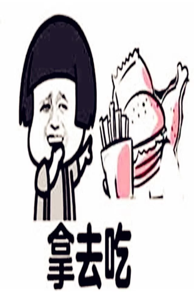 幽默笑话:“老婆,我屁股上被人画了一个小乌龟”,可是我…… 幽默笑话:“老婆,我屁股上被人画了一个小乌龟”,可是我……
