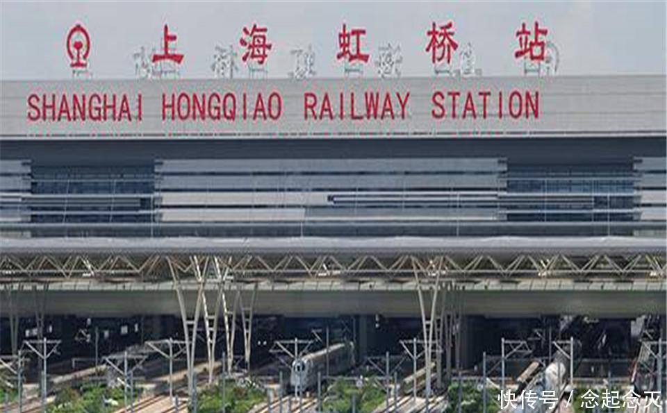  [车站]中国最“繁忙”高铁站，面积达130万平方米，平均84秒一趟