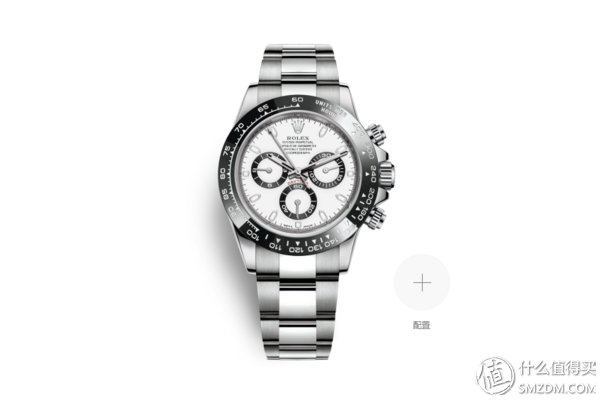 想不好七夕送Ta什么?不如来块劳力士吧-ROLEX 劳力士七夕送礼不完