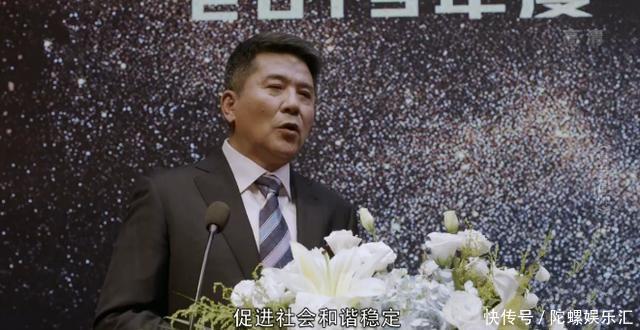 精英律师为什么戴曦