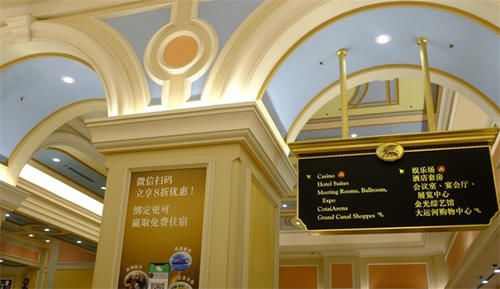 澳门购物之旅,两日买买买全纪录_【快资讯】