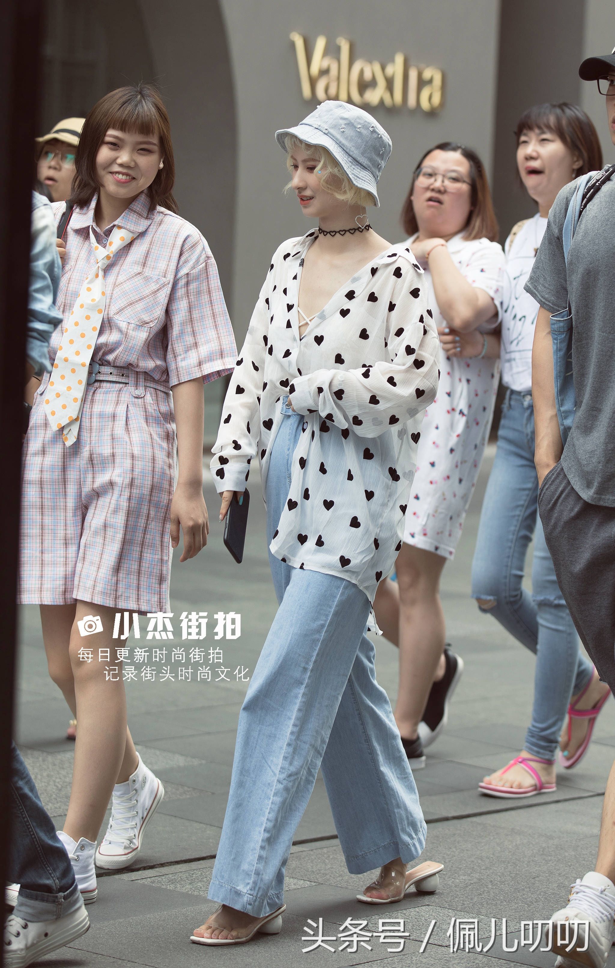 素人街拍，气质不输明星，穿搭有型，还有满屏的高颜值大长腿!