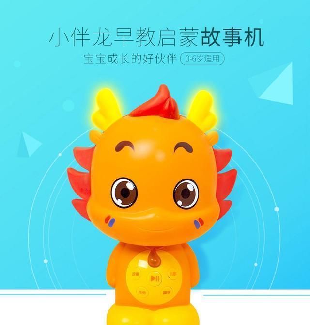 涨姿势!细数宝宝早教的必要性和重要性;聪明的