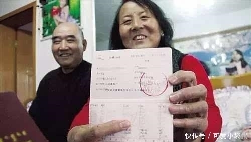 农业户口取消了,今年农民要拿到3个证,能换20万,家家都该有
