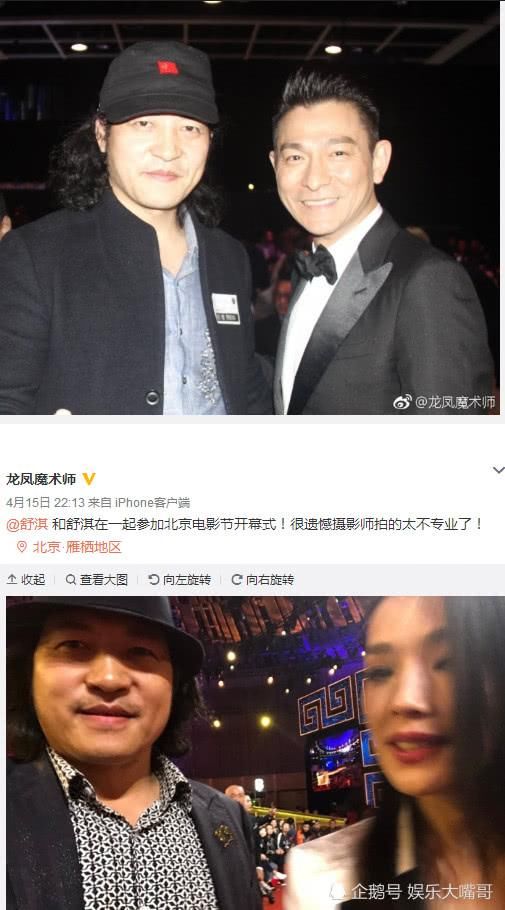 范冰冰妈妈首次回应女儿传闻，6个字让粉丝们都放心了！