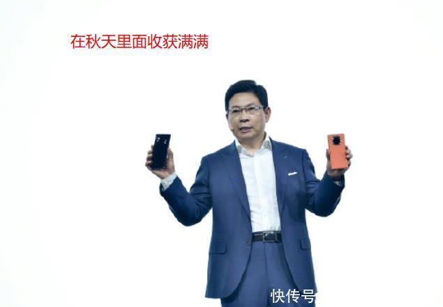 苹果11碾压华为