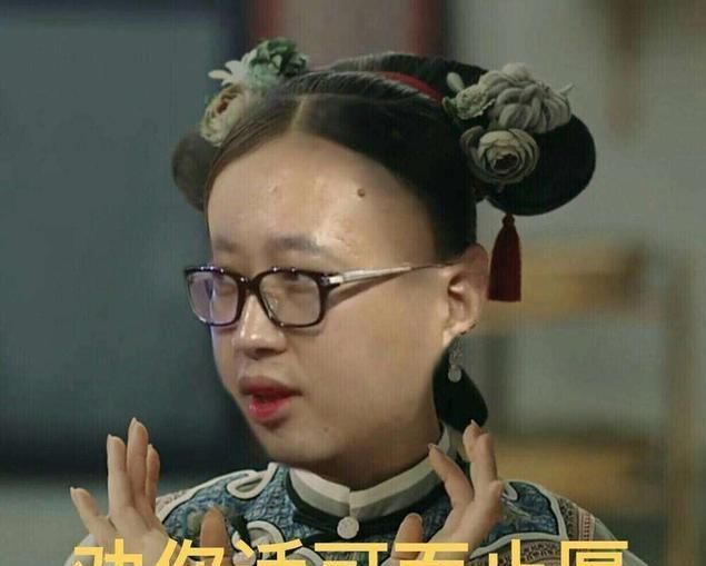  #黄晓明#《鬓边不是海棠红》开播被打“低分”，肖战背锅，于正力挺
