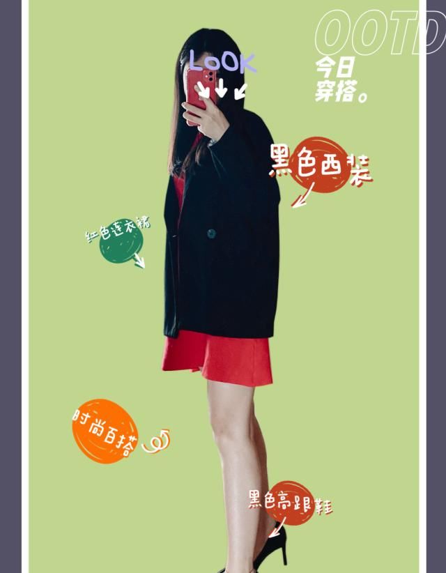 连衣裙:这8套西装造型真好看,搭配裙装女性魅力尽显,搭配裤装超高级!