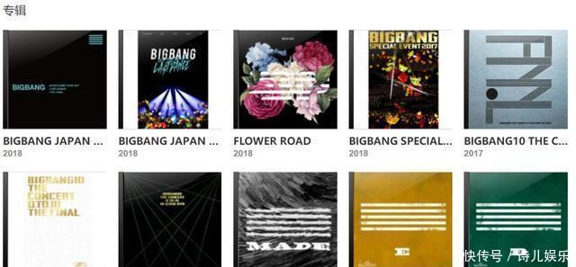 韩娱之少女时代