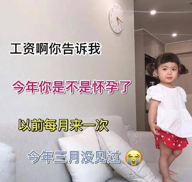  『把握』幽默笑话：其实想冒充一个专业的艺术老师很简单，把握三个诀窍