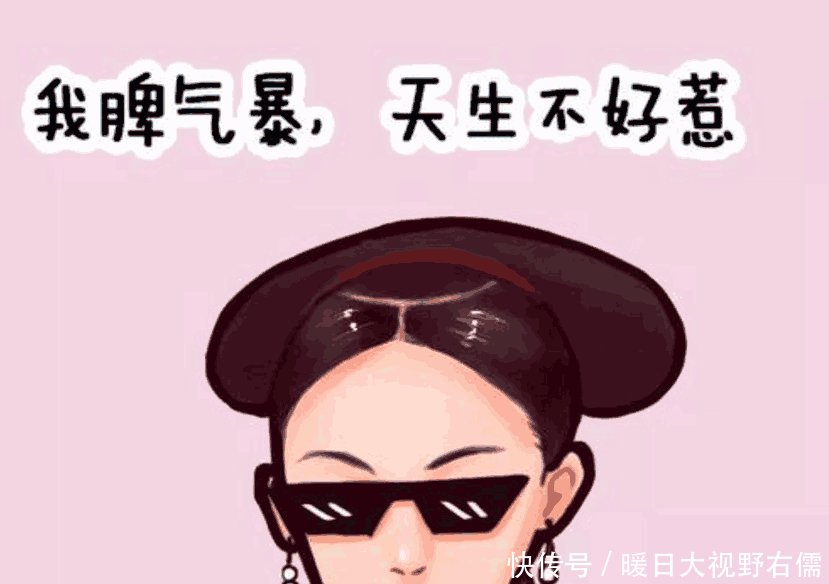 刚红就被央视痛批“耍大牌”, 佘诗曼一句话回应此事, 终于看清吴