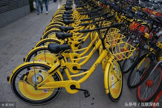 狼又来了,天天传小黄车被收购,数来追究报假新闻的媒体责任?