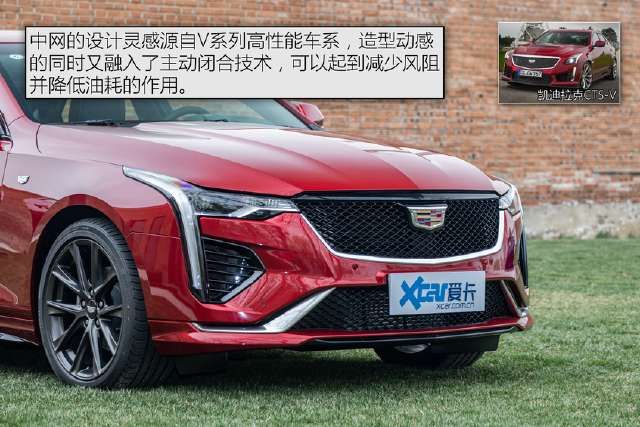  『实拍』实拍凯迪拉克CT4 全新A3来之前先看它！