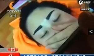 『看完』为什么纹眉师自己不纹眉?内幕揭晓时刻,看完我是不会纹的