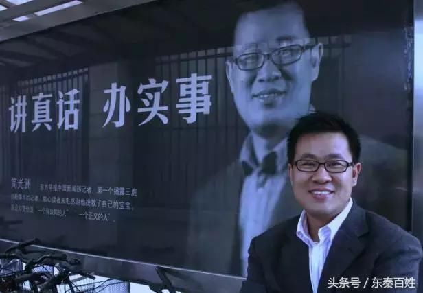 毒奶粉、地沟油、假疫苗……那些英勇的揭露者们 下场为何这样惨