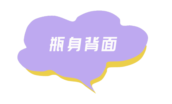  『磨砂』时隔三年，SK-II神仙水的假货到底更新到了什么地步？