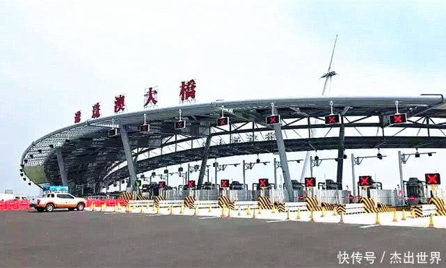  [港珠澳大桥]骄傲！中国的港珠澳大桥，在外国人眼中咋样？老外