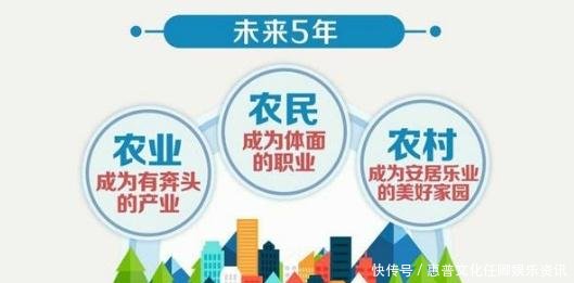 明年，农村的“这2类”人员将被销户，并收回其土地，希望没有你