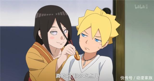 博人传：变得最美的5位女忍者，堪称十级美颜，雏田都不能上榜！